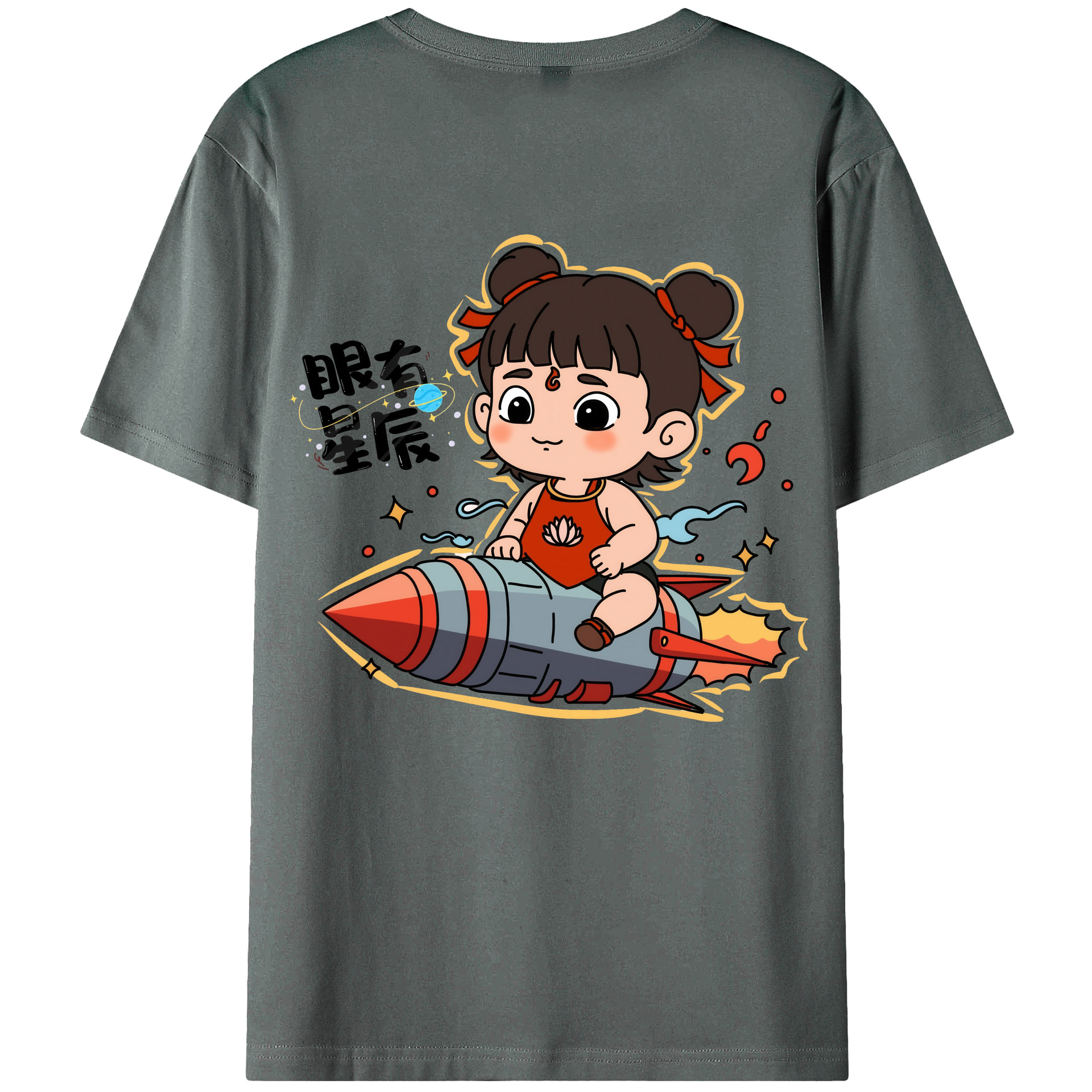 （画像用） Ne Zha 2 ナタ 魔童の大暴れ 綿100％ メンズ半袖Tシャツ（バックプリント） 通気性